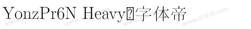 YonzPr6N Heavy字体转换
